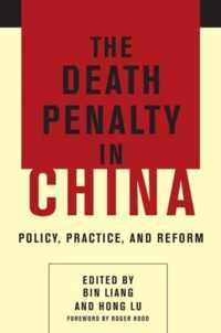 The Death Penalty in China