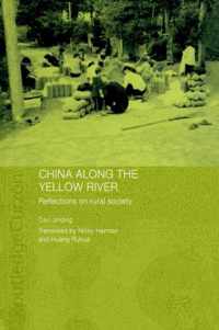 China Along the Yellow River