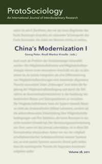 China's Modernization I