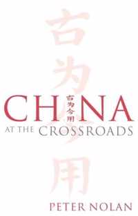 China at the Crossroads