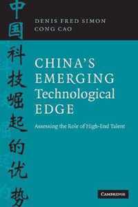 China's Emerging Technological Edge