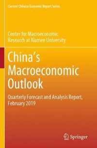 China s Macroeconomic Outlook