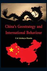 China's Geo-Strategy and International Behaviour