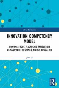 Innovation Competency Model