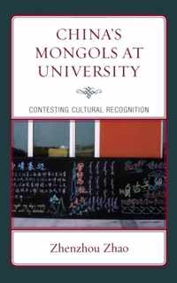 China's Mongols at University