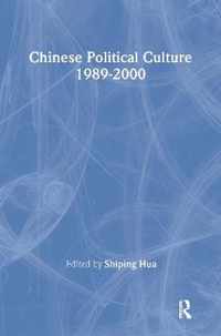 Chinese Political Culture, 1989-2000