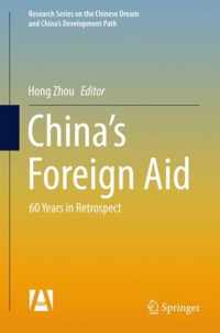 China s Foreign Aid