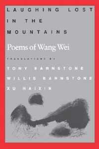 Laughing Lost In The Mountains Poems o