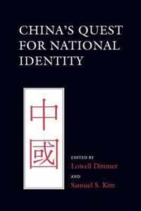 China's Quest for National Identity