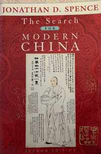 The Search For Modern China