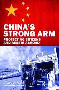 China's Strong Arm