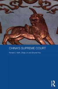 China's Supreme Court