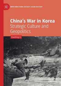 China s War in Korea