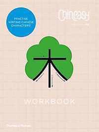 Chineasy (TM) Workbook