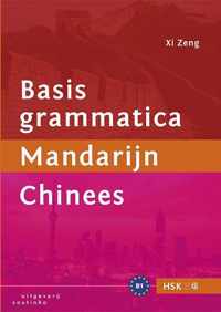 Basisgrammatica Mandarijn Chinees