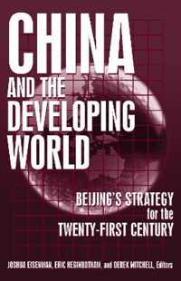 China and the Developing World