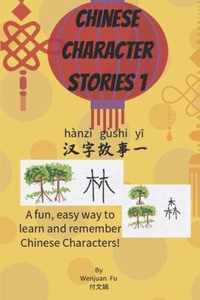 Chinese Character Stories