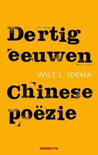 Dertig eeuwen Chinese poëzie