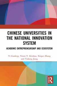 Chinese Universities in the National Innovation System