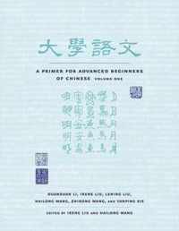 A Primer for Advanced Beginners of Chinese