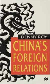 China's Foreign Relations