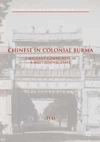 Chinese in Colonial Burma