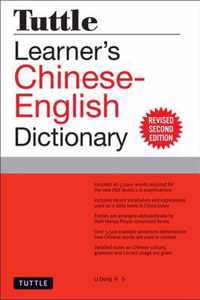 Tuttle Learner's Chinese-English Diction