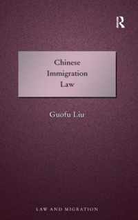 Chinese Immigration Law