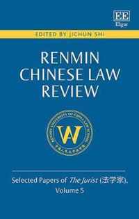 Renmin Chinese Law Review