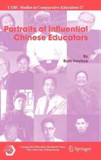 Portraits Of Influential Chinese Educators