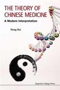 Theory Of Chinese Medicine, The