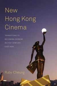 New Hong Kong Cinema