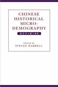 Chinese Historical Micro-Demography