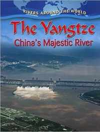 The Yangtze