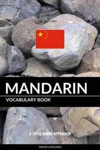 Mandarin Vocabulary Book