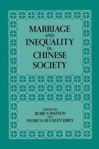 Marriage and Inequality in Chinese Society