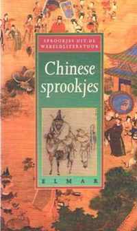 Chinese sprookjes