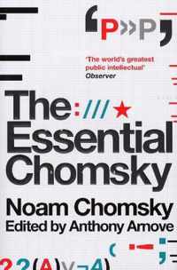 Essential Chomsky