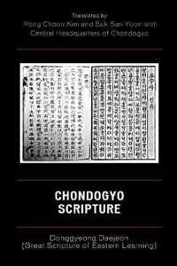 Chondogyo Scripture