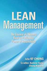 Lean Management