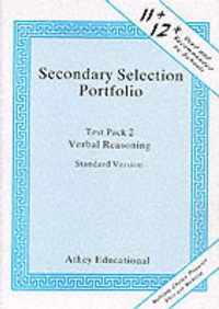 Verbal Reasoning Practice Papers Pack 2 (standard Version)