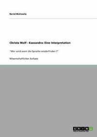 Christa Wolf - Kassandra: Eine Interpretation