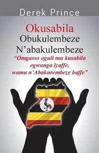 Praying for the Government - LUGANDA