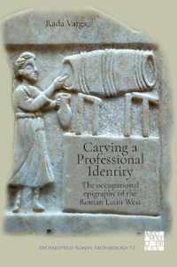 Carving a Professional Identity