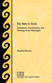 The Bible in Greek