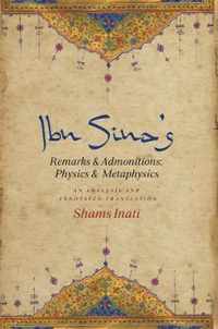 Ibn Sina's Remarks and Admonitions: Physics and Metaphysics