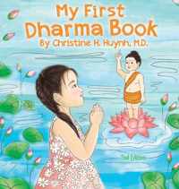 My First Dharma Book