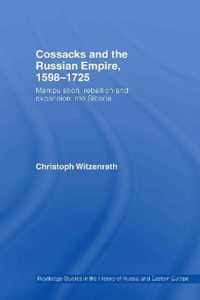 Cossacks and the Russian Empire, 1598-1725