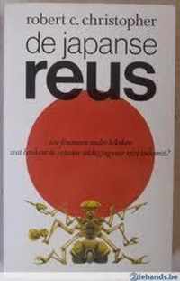 DE JAPANSE REUS