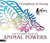 The Chinese Book of Animal Powers